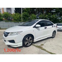 Honda City White 5-Door Hatchback