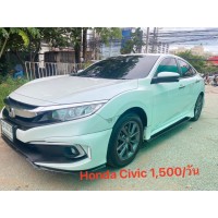 Rent a Honda Civic in Pattaya | Affordable Rates & Reliable Performance