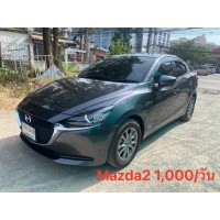 The Mazda 2 rent in Pattaya