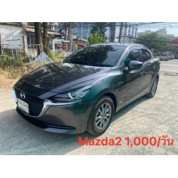 The Mazda 2 rent in Pattaya