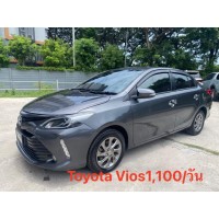 The Toyota Vios rent pattaya