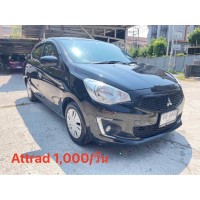 rent Mitsubishi Attrad