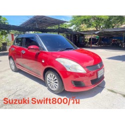 suzuki swift rent now 800 bht