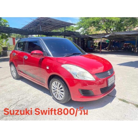 suzuki swift rent now 800 bht