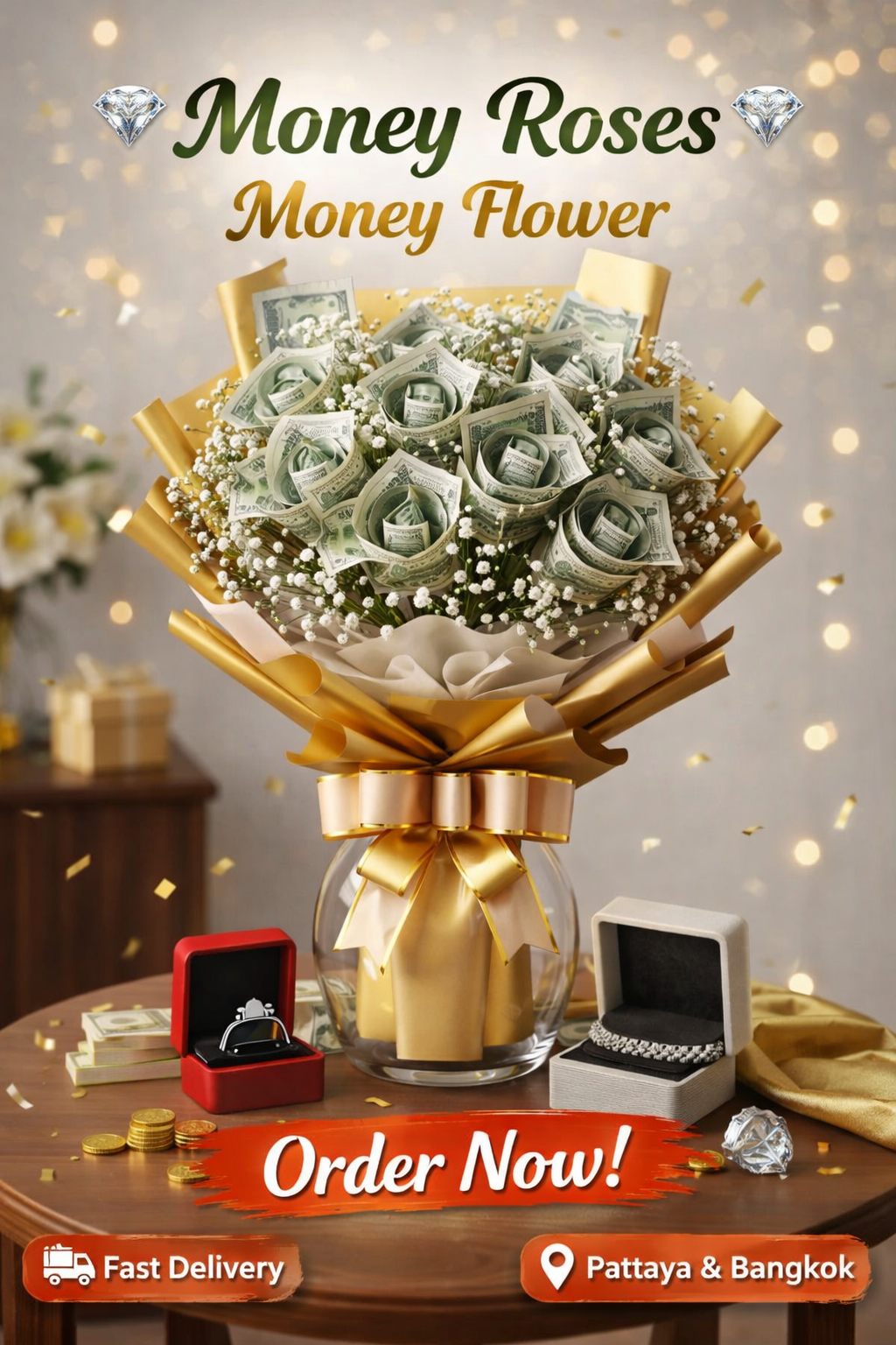 Money Gift